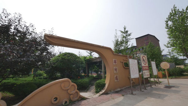 振興區(qū)工廠實景